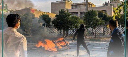 جزئیاتی جدید درباره کشته شدگان اعتراضات آبان۹۸ جزئیاتی جدید درباره کشته شدگان اعتراضات آبان۹۸
