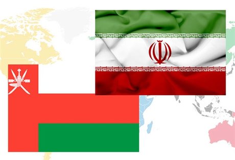 تحریمهای جدید آمریکا روابط ایران با عمان را نشانه رفت تحریمهای جدید آمریکا روابط ایران با عمان را نشانه رفت
