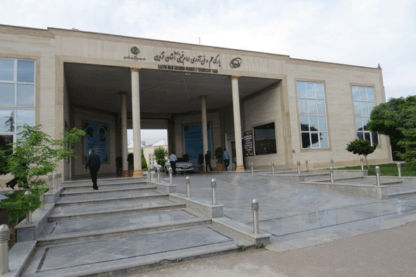 سهم پارکهای علم و فناوری از بودجه وزارت علوم فقط 1.7درصد سهم پارکهای علم و فناوری از بودجه وزارت علوم فقط 1.7درصد