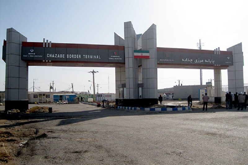 ممنوعیت ورود اتباع عراقی به ایران از پایانه مرزی چذابه ممنوعیت ورود اتباع عراقی به ایران از پایانه مرزی چذابه