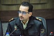 هشدار پلیس فتا: ثبتنام خودرو، جدیدترین روش کلاهبرداری هشدار پلیس فتا: ثبتنام خودرو، جدیدترین روش کلاهبرداری