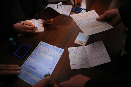 خبر تایید یا رد صلاحیت داوطلبان ایلام صحت ندارد خبر تایید یا رد صلاحیت داوطلبان ایلام صحت ندارد
