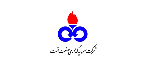 انتصاب مدیرعامل جدید شرکت سرمایه گذاری صنعت نفت
