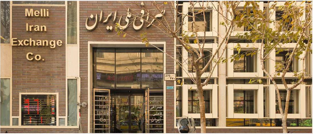 دلار و یورو اندکی گران شد دلار و یورو اندکی گران شد