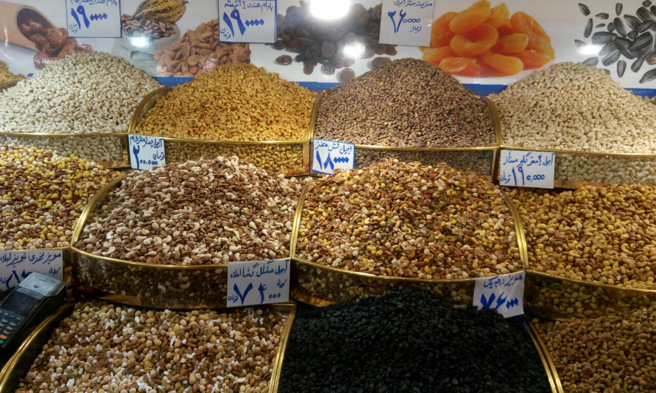۱۰۰ هزار تومان؛ قیمت آجیل شب یلدا