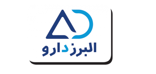 آشنایی با هیئت مدیره جدید شرکت البرز دارو آشنایی با هیئت مدیره جدید شرکت البرز دارو