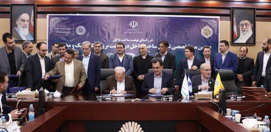 ایرانسل با تولیدکنندگان ایرانی تفاهمنامه همکاری امضا کرد ایرانسل با تولیدکنندگان ایرانی تفاهمنامه همکاری امضا کرد