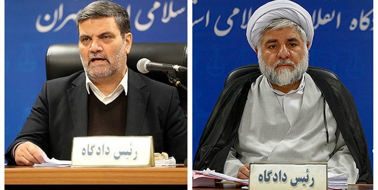 آمریکا دو قاضی ایرانی را تحریم کرد آمریکا دو قاضی ایرانی را تحریم کرد