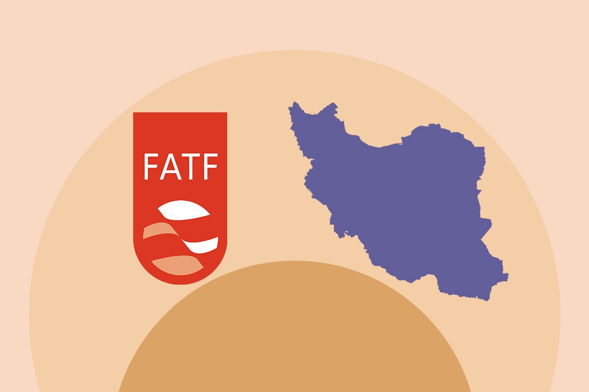چرا قوانین مقابله با پولشویی در ایران اجرایی نشده است؟ چرا قوانین مقابله با پولشویی در ایران اجرایی نشده است؟
