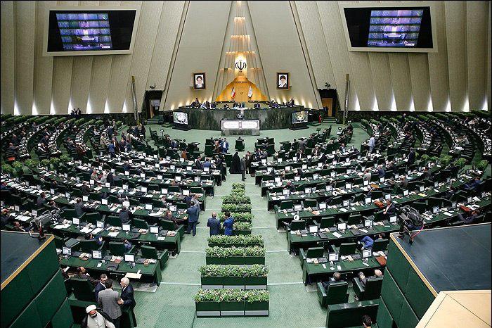 بررسی گزارش خسارتها و پیامدهای سیلابهای اخیر در دستور کار مجلس بررسی گزارش خسارتها و پیامدهای سیلابهای اخیر در دستور کار مجلس