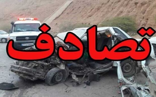 سانحه جادهای ۱فوتی و ۴مصدوم برجای گذاشت سانحه جادهای ۱فوتی و ۴مصدوم برجای گذاشت