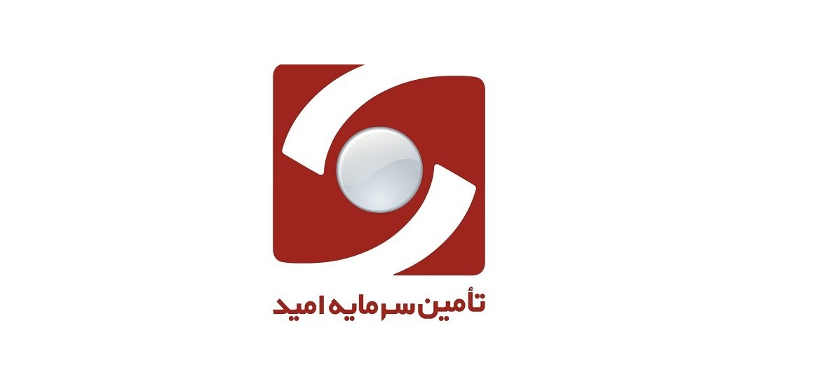 پیوستن عضو جدید هیئت مدیره به شرکت تامین سرمایه امید پیوستن عضو جدید هیئت مدیره به شرکت تامین سرمایه امید
