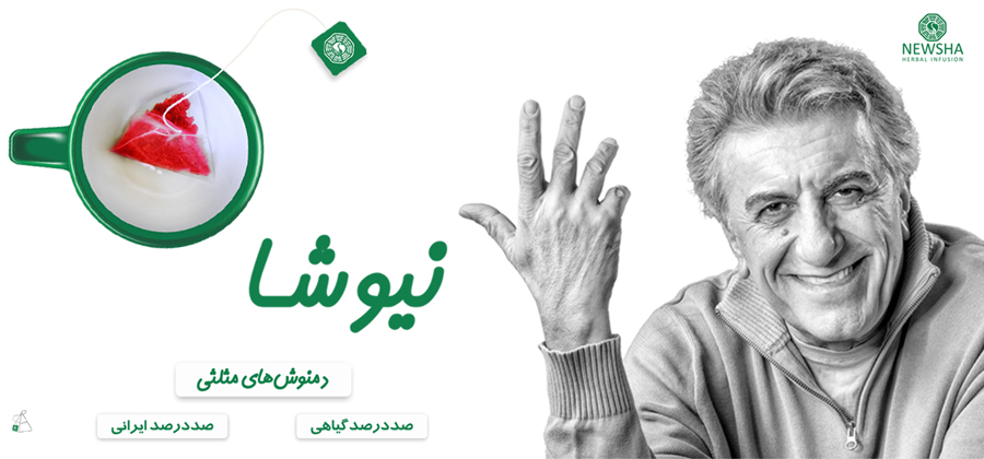 نجومی بگیران اینستاگرام چقدر درآمد دارند؟ نجومی بگیران اینستاگرام چقدر درآمد دارند؟