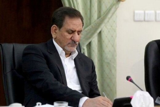 دستور جهانگیری درپی جان باختن 2نوجوان کولبر کُرد دستور جهانگیری درپی جان باختن 2نوجوان کولبر کُرد