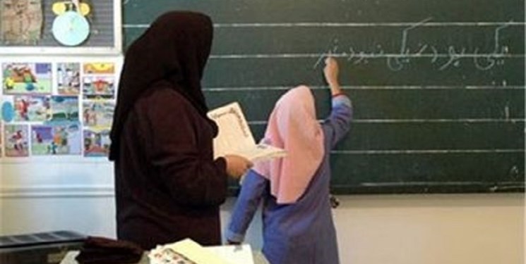 حقوق معلمان 225 تا 680 هزار تومان افزایش مییابد حقوق معلمان 225 تا 680 هزار تومان افزایش مییابد