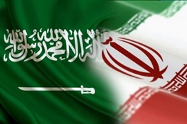 آزمون سخت عربستان و ایران آزمون سخت عربستان و ایران