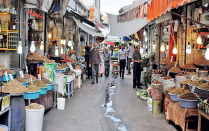 طرح جدید برای کنترل بازار طرح جدید برای کنترل بازار