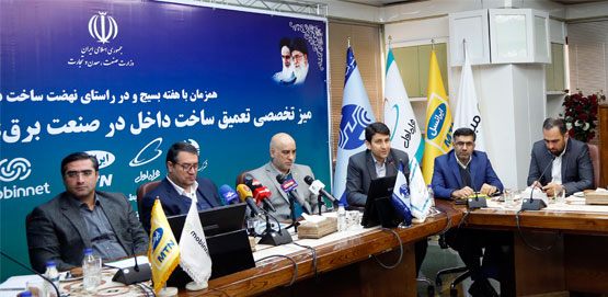 همکاری ایرانسل با تولیدکنندگان ایرانی گستردهتر میشود همکاری ایرانسل با تولیدکنندگان ایرانی گستردهتر میشود