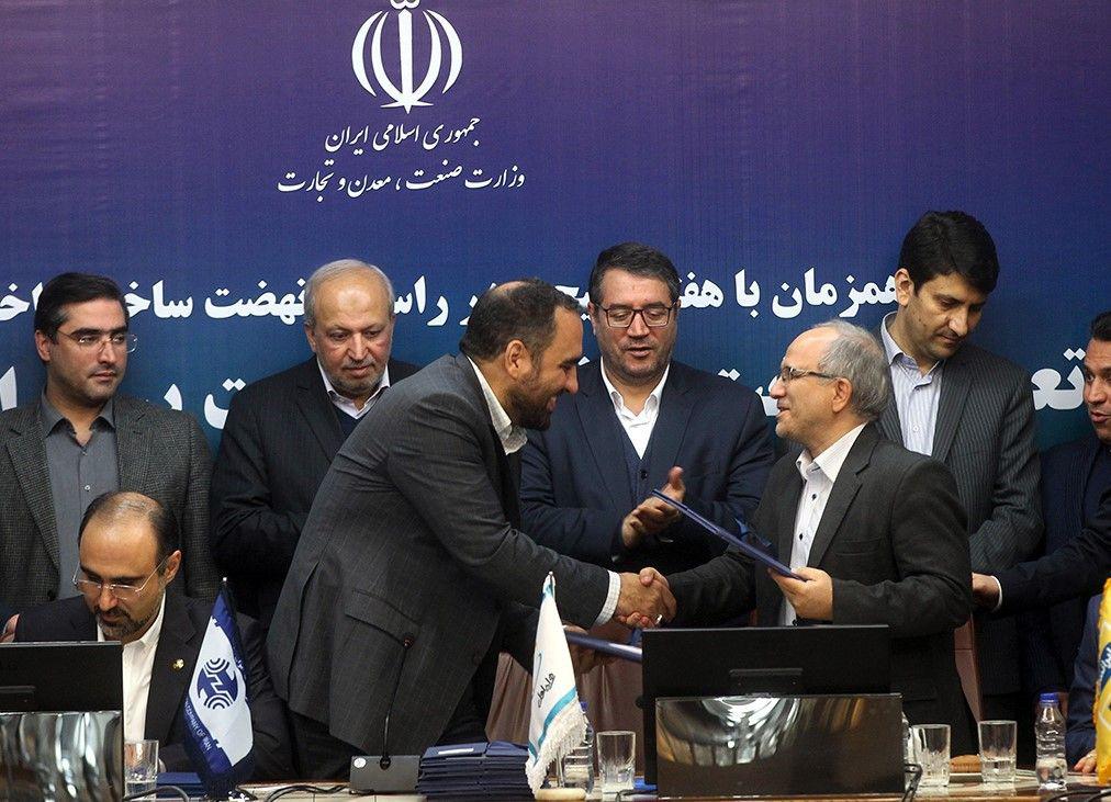 همکاری همراه اول با ۱۳شرکت جهت حمایت از تولید داخلی همکاری همراه اول با ۱۳شرکت جهت حمایت از تولید داخلی