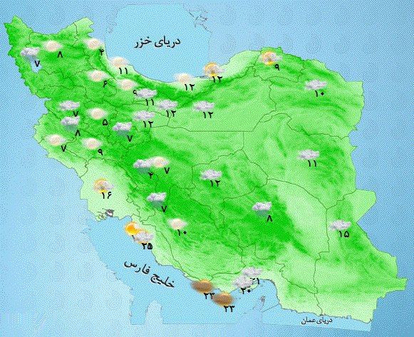 فعالیت سامانه بارشی تا دو روز آینده در بیشتر مناطق کشور فعالیت سامانه بارشی تا دو روز آینده در بیشتر مناطق کشور