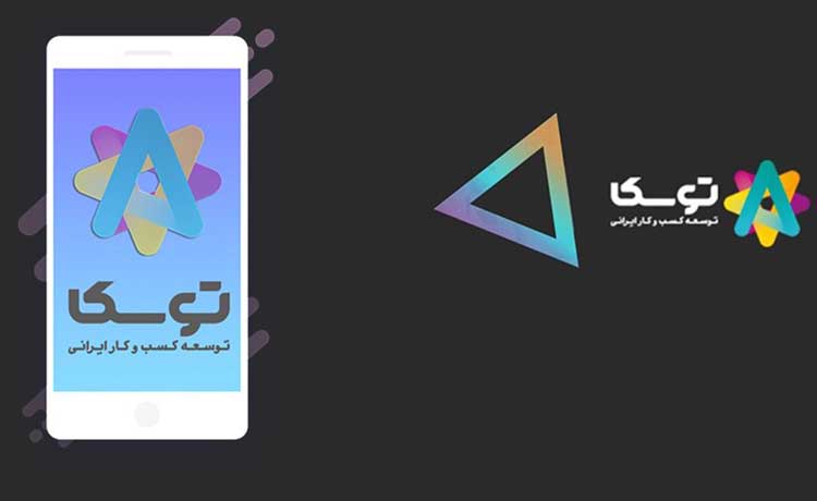 جزییات قرارداد تبلیغات حوزه دیجیتال «توسکا» و صداوسیما جزییات قرارداد تبلیغات حوزه دیجیتال «توسکا» و صداوسیما