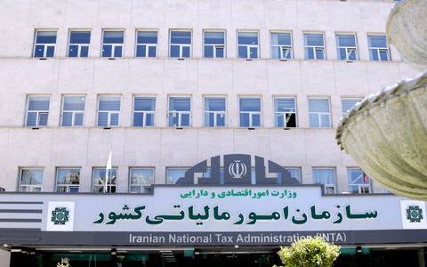 تمدید مهلت تسلیم اظهارنامه مالیات بر ارزش افزوده تا پایان فروردین تمدید مهلت تسلیم اظهارنامه مالیات بر ارزش افزوده تا پایان فروردین