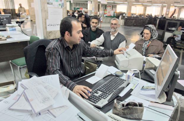تداوم برداشت غیرمجاز از حسابها تداوم برداشت غیرمجاز از حسابها