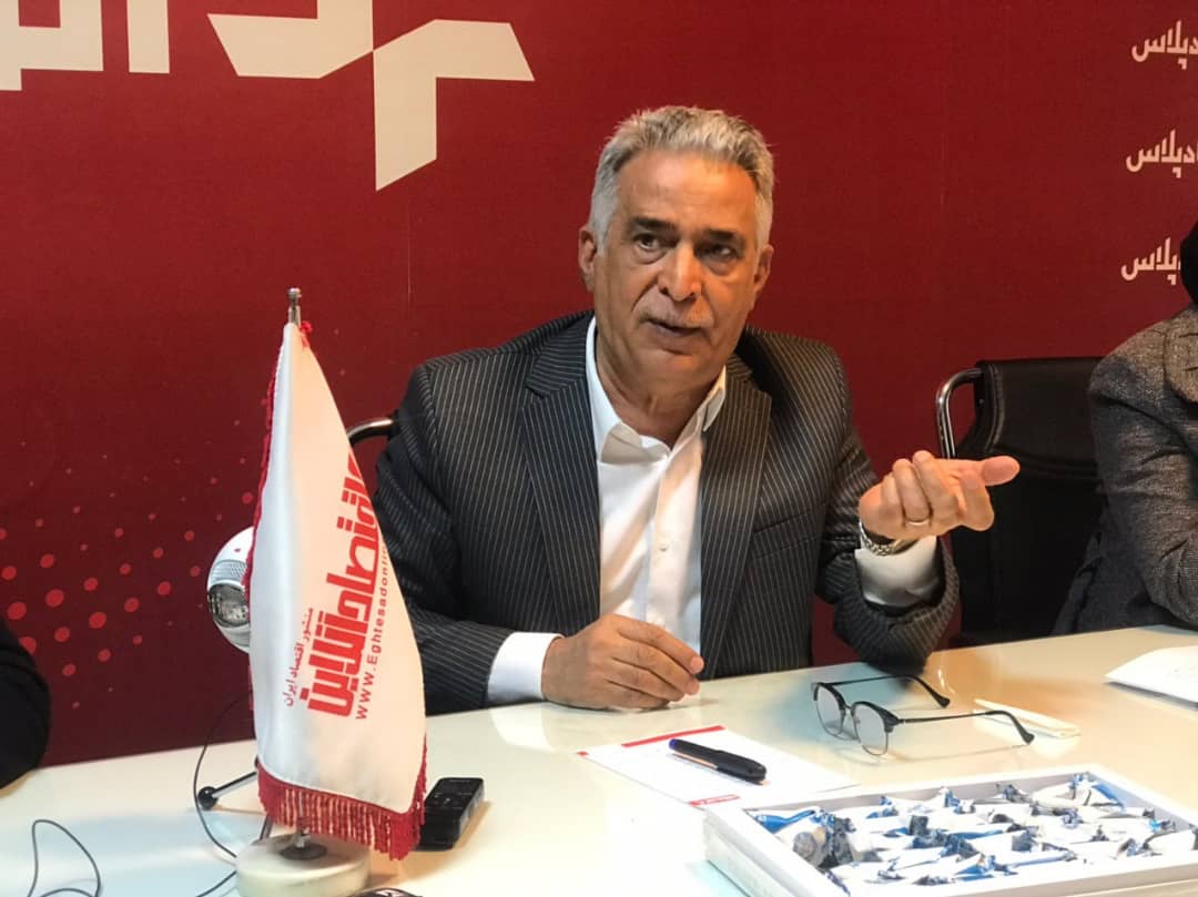 فراهم بودن زیرساختها برای توسعه، لازمه جهش تولید/ توسعه بخش معدن نیازمند پایش بخشنامههای معاونت معدنی است فراهم بودن زیرساختها برای توسعه، لازمه جهش تولید/ توسعه بخش معدن نیازمند پایش بخشنامههای معاونت معدنی است