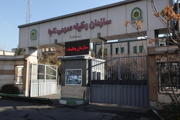 لغو تاریخ کمیسیونهای معافیت پزشکی و کفالت تا ۳۰فروردین لغو تاریخ کمیسیونهای معافیت پزشکی و کفالت تا ۳۰فروردین