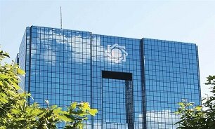 شیوهنامه پرداخت اقساط تسهیلات در چه مرحلهای است؟ شیوهنامه پرداخت اقساط تسهیلات در چه مرحلهای است؟