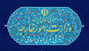 ایران در دفاع از منافع و حقوق اتباع خود مسامحه نخواهد کرد ایران در دفاع از منافع و حقوق اتباع خود مسامحه نخواهد کرد
