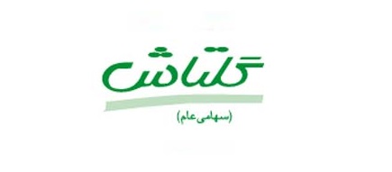 رییس جدید هیئت مدیره گلتاش کیست؟ رییس جدید هیئت مدیره گلتاش کیست؟