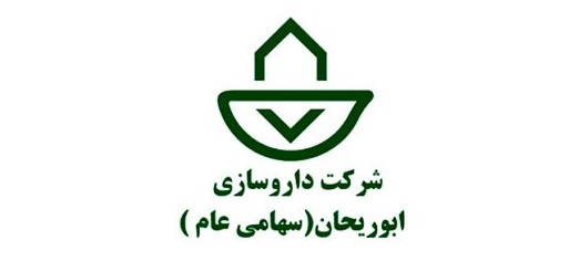 آسیه موسیوند به داروسازی ابوریحان پیوست آسیه موسیوند به داروسازی ابوریحان پیوست