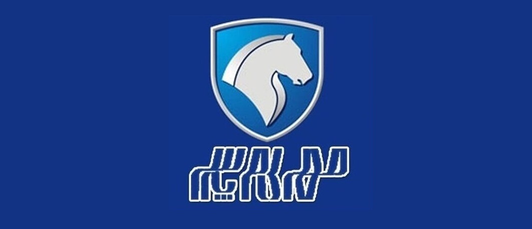 مریم اسمعیلی، نایب رییس جدید هیئت مدیره در شرکت مهرکام پارس مریم اسمعیلی، نایب رییس جدید هیئت مدیره در شرکت مهرکام پارس