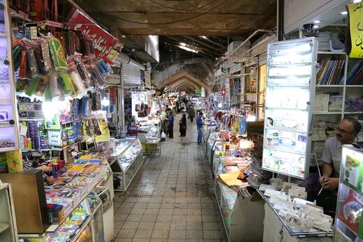 فعالیت واحدهای صنفی کی از سر گرفته خواهد شد؟ فعالیت واحدهای صنفی کی از سر گرفته خواهد شد؟