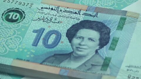 تصویر نخستین پزشک زن تونسی بر اسکناس ۱۰ دیناری تصویر نخستین پزشک زن تونسی بر اسکناس ۱۰ دیناری