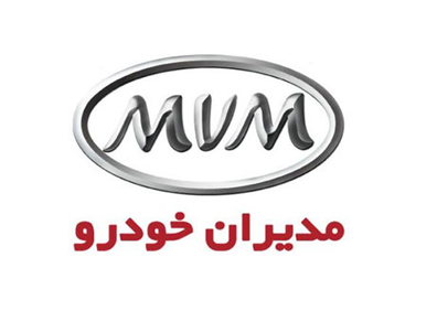 مالکان محصولات مدیران خودرو توجه کنند مالکان محصولات مدیران خودرو توجه کنند