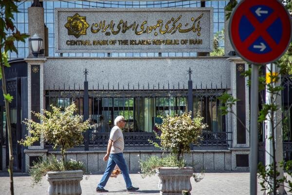 داراییهای بازگردانده شده از موسسات غیر مجاز چه شد؟ داراییهای بازگردانده شده از موسسات غیر مجاز چه شد؟
