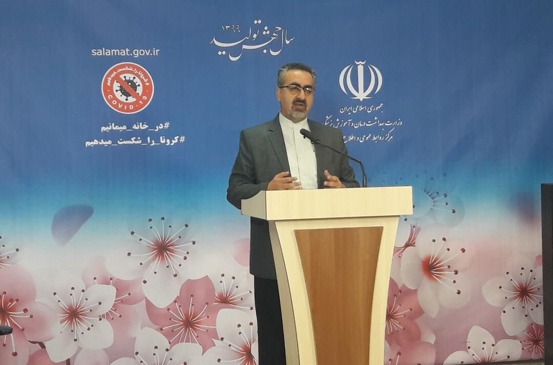 داروی تقلبی کرونا در ناصر خسرو داروی تقلبی کرونا در ناصر خسرو