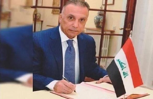 مصطفی الکاظمی رسما نامزد تشکیل دولت جدید عراق شد مصطفی الکاظمی رسما نامزد تشکیل دولت جدید عراق شد