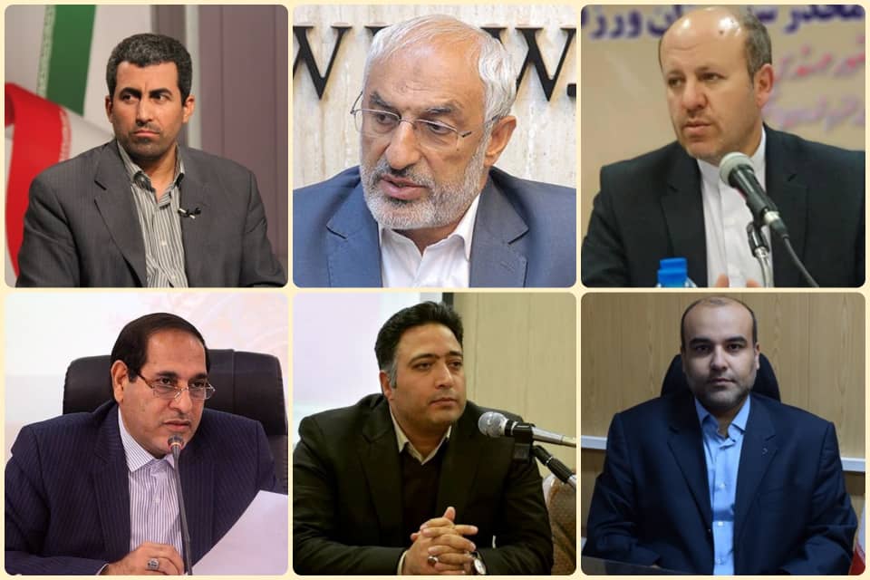 قدردانی مسئولان استان کرمان و آذربایجان شرقی از حمایتهای شرکت مس برای مقابله با کرونا قدردانی مسئولان استان کرمان و آذربایجان شرقی از حمایتهای شرکت مس برای مقابله با کرونا