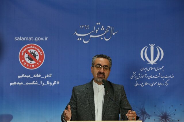 شناسایی ۱۶۳۴بیمار جدید کرونا در کشور شناسایی ۱۶۳۴بیمار جدید کرونا در کشور