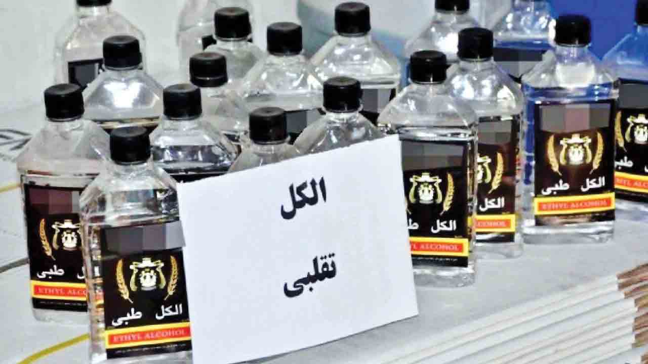 الکل مسموم؛ قاتل 728 ایرانی الکل مسموم؛ قاتل 728 ایرانی