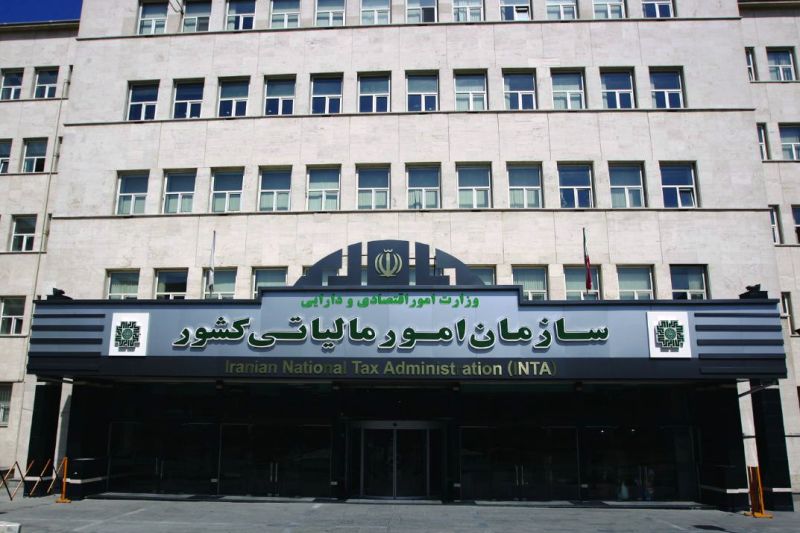 سازمان مالیاتی برای حمایت از مشاغل چه کرد؟/ تمدید مهلت ارسال اظهارنامه مالیاتی سازمان مالیاتی برای حمایت از مشاغل چه کرد؟/ تمدید مهلت ارسال اظهارنامه مالیاتی