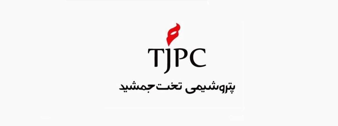 صمد کارگر، مدیرعامل جدید شرکت صنایع پتروشیمی تخت جمشید صمد کارگر، مدیرعامل جدید شرکت صنایع پتروشیمی تخت جمشید
