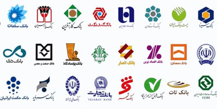 رسوب 3هزار میلیارد تومان از منابع صندوق توسعه ملی برای اشتغال در بانکها رسوب 3هزار میلیارد تومان از منابع صندوق توسعه ملی برای اشتغال در بانکها
