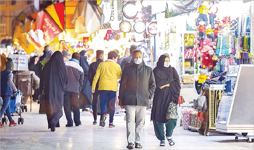تحمیل هزینههای بهداشتی به اصناف تحمیل هزینههای بهداشتی به اصناف