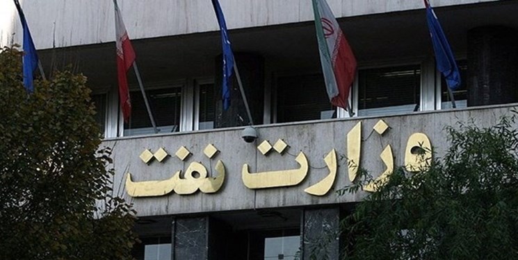 وزارت نفت بخشی از درآمد صادرات فرآوردهها را به سازمان هدفمندی نداد وزارت نفت بخشی از درآمد صادرات فرآوردهها را به سازمان هدفمندی نداد