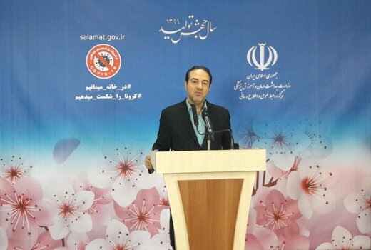 وزارت بهداشت: قطعا آمار واقعی کرونا بیش از آمار رسمی است وزارت بهداشت: قطعا آمار واقعی کرونا بیش از آمار رسمی است