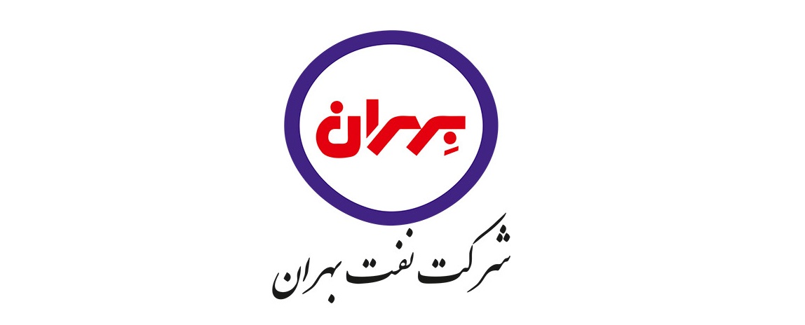 نایب رییس هیئت مدیره نفت بهران تغییر کرد نایب رییس هیئت مدیره نفت بهران تغییر کرد